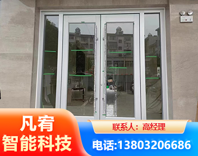 宁波肯德基门