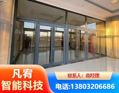 宁波肯德基门