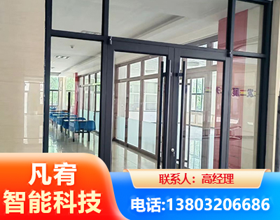 宁波肯德基门